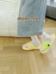 [Free Shipping] Cute Banana-Shaped Dog Slippers For Women Summer 2025 New Style Thick-Soled Non-Slip For Home Use And Also Suitable For Couples MenS Outdoor Sandals