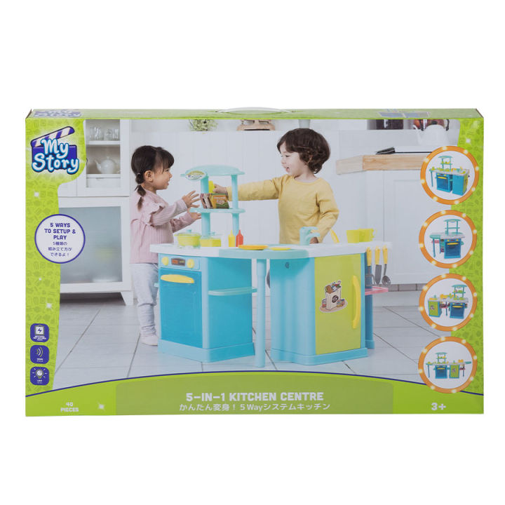 My Story 5-in-1 Kitchen Centre *Only At Toys R Us* Lazada Singapore