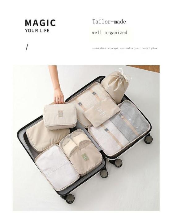 MUJI muji travel storage bag luggage clothes shoes cosmetics