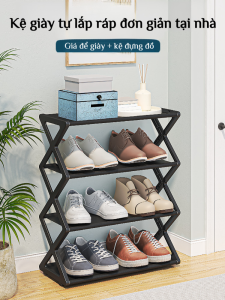 tủ giày chống bụi giá đỡ lưu trữ thích hợp cho lối vào cầm tay ánh sáng vải lớp giữa thân thiện với môi trường