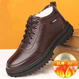 Free Shipping New Winter Collection: MenS Fleece-Lined Thickened Cotton Shoes Warm High-Top Cotton Snow Boots And Casual Shoes