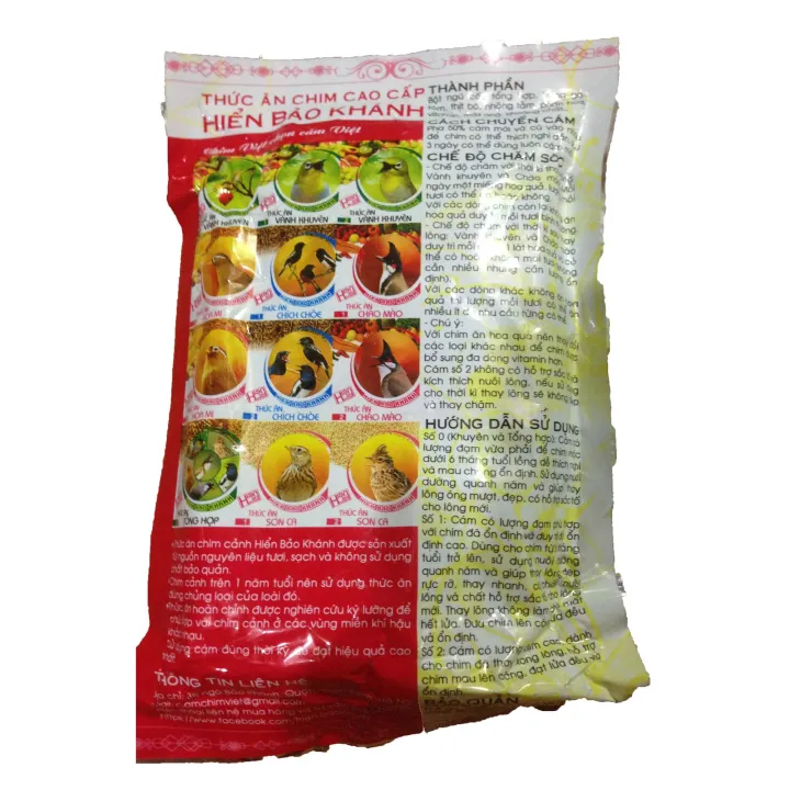 Combo%203%20G%C3%B3i%20C%C3%A1m%20Hi%E1%BB%83n%20B%E1%BA%A3o%20Kh%C3%A1nh%20Ch%C3%A0o%20M%C3%A0o%20C%C4%83ng%20L%E1%BB%ADa%20(S%E1%BB%91%202)%20200g%20-%20Th%E1%BB%A9c%20%C4%82n%20Chim%20Cao%20C%E1%BA%A5p%20-%20Image%204