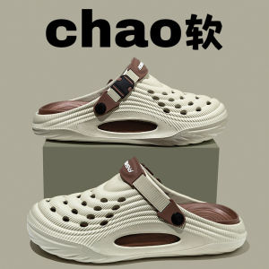 [Free Shipping] MenS Summer Indoor Non-Slip Odor-Resistant 2026 New Model Thick-Soled Eva Slippers For Outdoor Wear