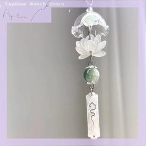 [Toplans]💖[HOT SALE]🎈🎈 Transparent Keychain Cute Wind Chime Pendant Keyring Mobile Phone Lanyard Kawaii Bag Decorative Accessories Home Decorations