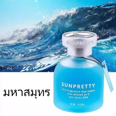 น้ำหอมติดรถยนต์ อโรมาเธอราพีในรถยนต์ น้ำหอมติดรถยนต์กลิ่นหอมอ่อนๆ ยาวนาน น้ำหอมดับกลิ่นรถยนต์ระดับไฮเอนด์พิเศษ
