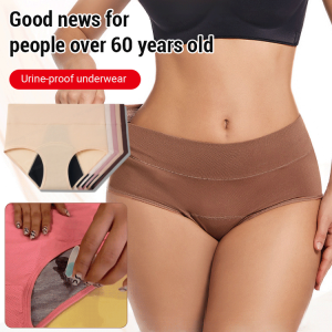 Antibacterial Pure Cotton Sanitary Pants Incontinence-proof Underwear Elderly High Waist Physiological Pants Antibacterial Breathable Bottom