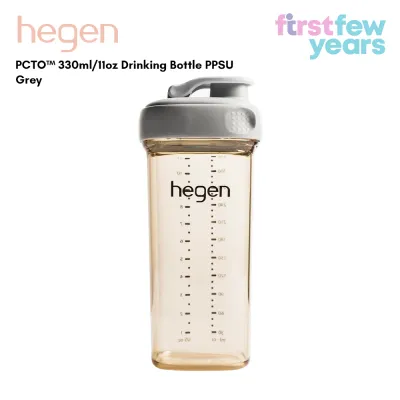 Hegen PCTO™ 330ml/11oz Drinking Bottle PPSU (5 Colors) Suitable for 24 months and above