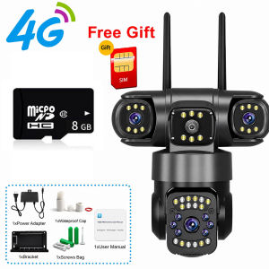 V380 Pro 3 Lens Security Cam 3 Live View In One Screen | WiFi 4G LAN Connection AI Human Detection Alarm Outdoor IP Camera