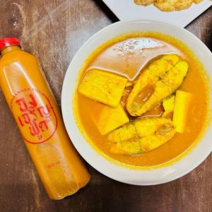 น้ำแกงส้มปรุงสำเร็จ ตรา จงเจริญ