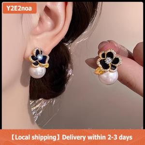 【Local shipping】 Temperament Elegant Black Camellia Pearl Stud Earrings For Women Girls Fashion Zircon Flowers Earrings Jewelry Accessories Gifts