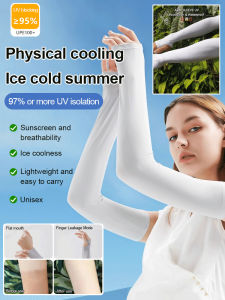 Sunscreen Ice Silk Sleeves Ice Silk Sleeves Sweat Absorbent Stretch Sunscreen Outdoor
