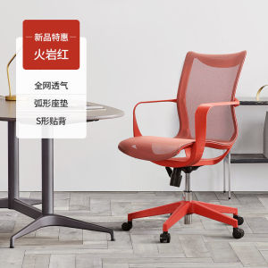 Computer Chairs For Home Gaming Chair tt Racing Chair Gaming Chair With Leg Rest High-End Upgraded Material Student Study Chair Breathable Not Stuffy 电竞椅