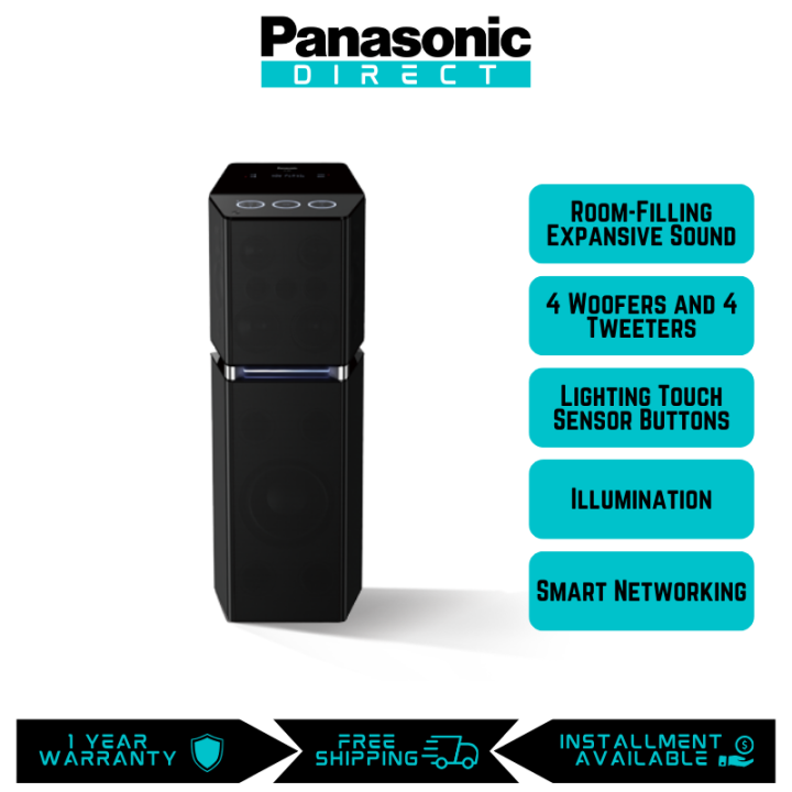 スピーカー Panasonic sc-ua7 - 家具