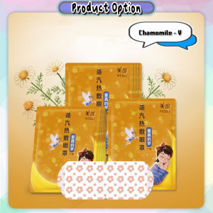Heated Eye Mask For Dry Eyes Steam Relaxation Hot Compression Warm Sleep Patch 蒸汽眼罩 Masker Mata - MU40