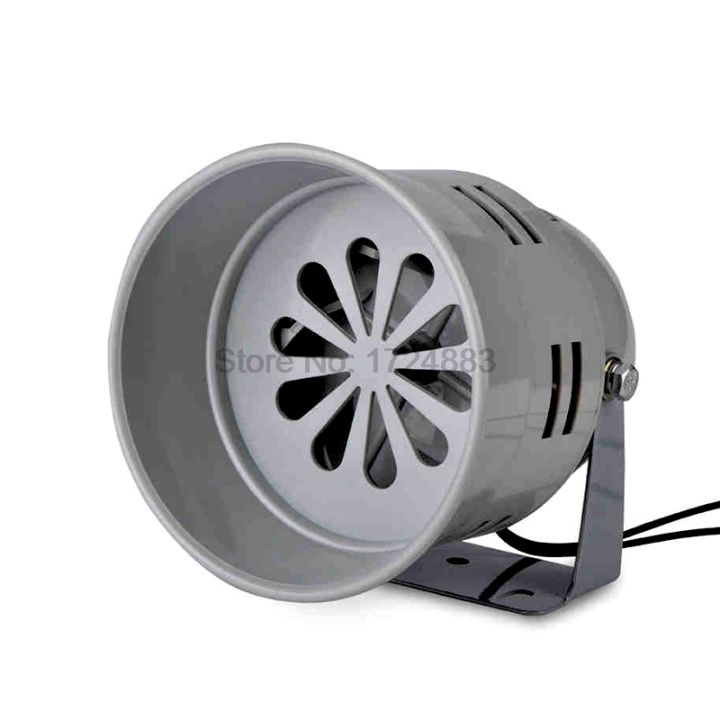 Avertisseur Sonore MS-290 120dB DC 12V - Buzzer Alarme Sirène Gris - Uxcell