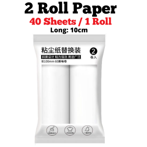 16cm Cartoon Pet Hair Dust Remover Lint Roller Refillable Reusable Penggelek Pembersih Bulu Haiwan 16cm Kartun宠物毛清洁粘毛器