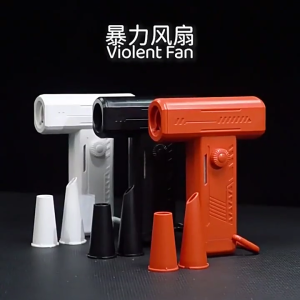 พัดลมแบบมือถือปรับความเร็วได้ USB อุปกรณ์ทำความเย็นท่อเป่าแบบชาร์จไฟได้สำหรับการเดินทางและใช้ในทุกวัน