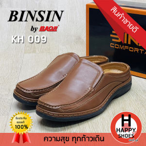[🥇ของแท้100%🚚ส่งเร็ว🔢เบอร์40-45] BINSIN by BAOJI รองเท้าหนังเปิดส้นชาย คัทชูเปิดส้น รองเท้าโลฟเฟอร์ รุ่น KH009 หล่อเท่ นุ่มเบา สบายเท้า