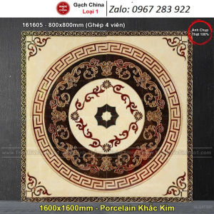 Gạch ốp lát sàn chiếu nghỉ cầu thang