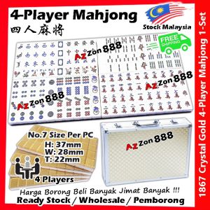 Malaysia Gold Crystal Mahjong – Classic Gold Colour Malaysia & Singapore Version #1867 #GoldMahjong #CrystalMahjong #ClassicMahjong