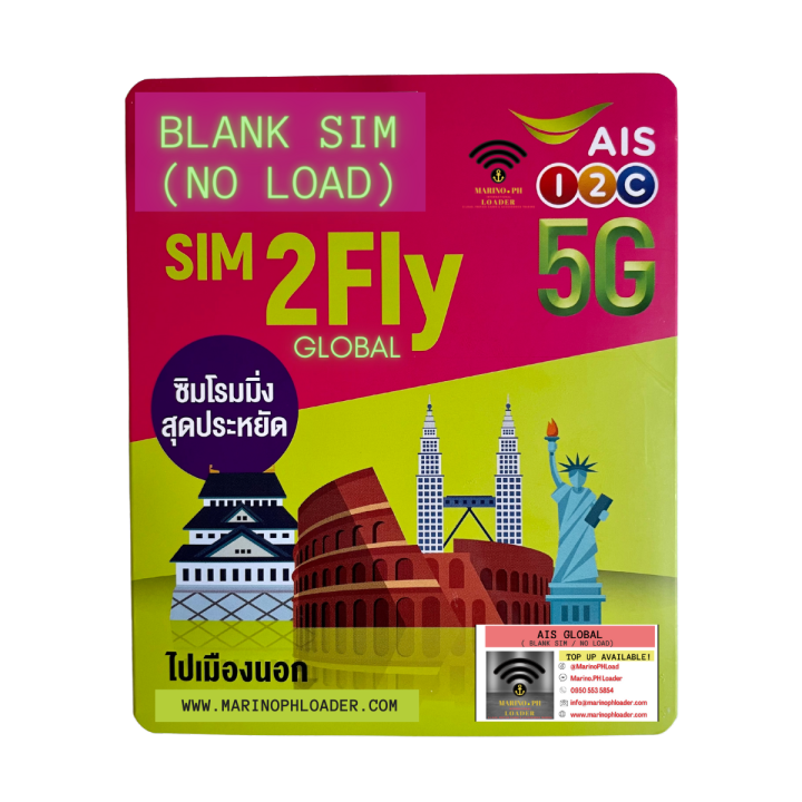 Ais Blank Sim Card (5G Global) Lazada PH
