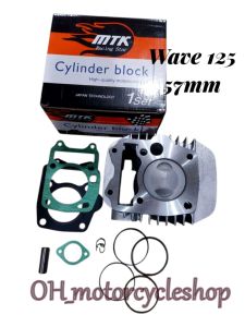 MTK Cylinder block WAVE125 57mm (124CM)