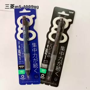 New Uni Alpha-Gel Switch Mechanical PencilHold & Kuru Toga Automatic 0.3 0.5 mm Soft Comfortable Grip m5-1009GG Limited Edition