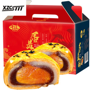 (In stock) Salted egg yolk box of Xuemei Niang breakfast bread snacks 6 pieces