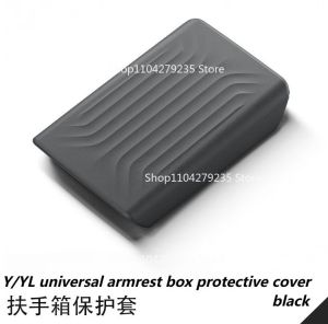 secr For 25 Year Refreshed Model Y/YL Center Console Armrest Cover Car Accessories 6K4N7