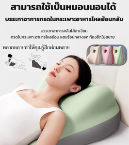 แผ่นรองนอนอเนกประสงค์ หมอนนอนคว่ำ หมอนนอนคว่ำบนเตียง หมอนนอนคว่ำ สิ่งประดิษฐ์นอนคว่ำ อ่านหนังสือและเล่นโทรศัพท์มือถือ 多功能辅助趴睡枕垫
