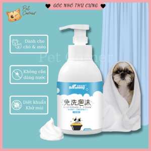 Sữa tắm khô cho chó mèo Borammy dạng bọt giúp khử mùi diệt khuẩn và dưỡng lông (400ml)