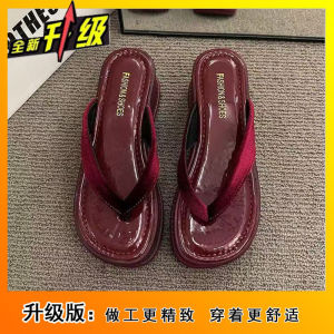 Free Shipping Korean-Style Thick-Soled Quick-Drying Lightweight And Non-Slip Flip-Flops In Solid Colors Versatile Comfortable And Fashionable For Women To Wear When Going Out