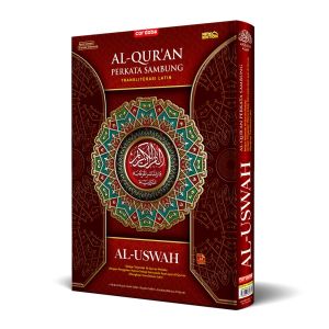 Al Quran Perkata Sambung Transliterasi Latin A4 - Al-Quran Terjemah Per Kata A4 - Al-Quran Al-Uswah #cordoba