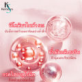 KeraSys【ซื้อ 1 แถม 1】กลีเซอรีน Nicotinamide น้ำมันกลีเซอรีนมาเลเซีย นิโคตินาไมด์ เติมความชุ่มชื้น ผิวขาวกระจ่างใส สมดุลของน้ำมัน ปรับปรุงริ้วรอย ผลิตภัณฑ์บำรุงผิวกาย. 