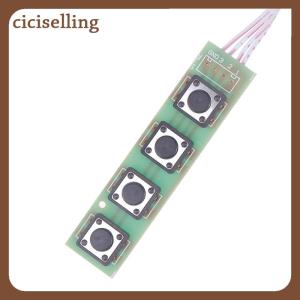[ciciselling] Neck And Shoulder Massage Pillow Circuit Board Power Supply Main Board Repair And Replacement Parts