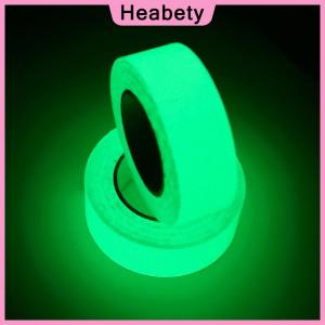 Heabety Fishing Rod Luminous Sticker Protecting Fishing Rod Glow Dark Fishing Tool
