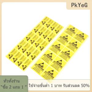 [COD] PkYeG TOOL 40pcs ข้อควรระวังสติกเกอร์สติกเกอร์กาวคำเตือนป้าย ESD STATIC Sensitive Device