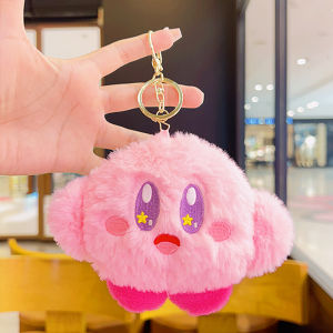 ZEEMIN  Cute Plush Star Kirby Doll Wholesale Pendant Cartoon Backpack Keychain Gift Doll School Bag Small Pendant