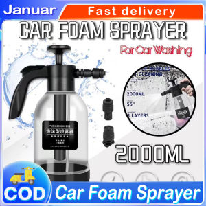 【ready stock】 2000ML Foam Wash Car Spray Bottle High Pressure Spray Gun Manual Air Pressure Water Jet For Garden Car Wash