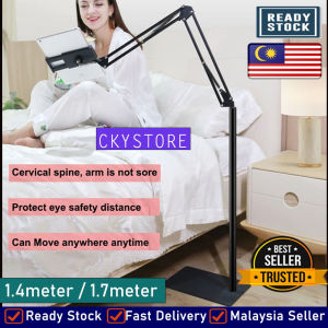 1.4m 1.7m LAZY Floor Type for 3.5 -11inch Mobile Phone / Tablet Ipad Tab Universal Bracket STAND Holder
