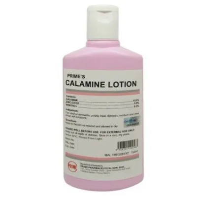 PRIMES CALAMINE LOTION/LOSEN KEGATALAN KULIT/第一益肤宁150ML EXP: 2025