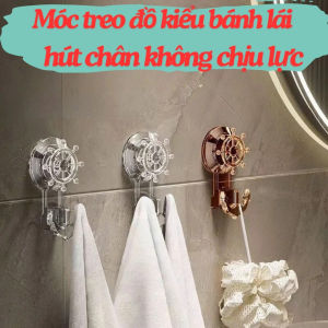 Móc Treo Đồ Hút Chân Không Chịu Lực Có Thể Tái Sử Dụng Nhiều Lần Không Cần Khoan Vít