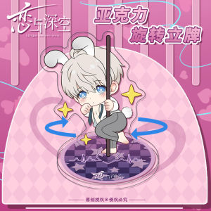 Exquisite gifts Love and Deep Space can rotate acrylic stands Sylus Rafayel Zayne Xavier Tabletop ornament decoration Itabag valley beauty decoration A gift for a friend