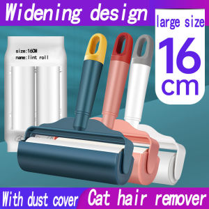 16CM Home Dust Hair Removal Strong Sticky Lint Roller Tearable Paper Reusable Refillable  With Dust Cover
