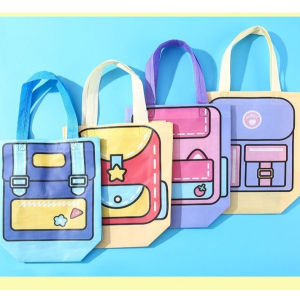 FREE-GIFT 1PCS Gift Bag Tuition Goodies Student Kids Non Woven Tote Shopping Birthday 环保礼品袋