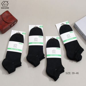 Socone 12 double pack mens and womens low-cut socks breathable and sweat-wicking