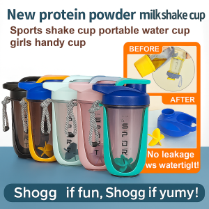 New 590ML Protein Powder Shaker Cup for All Year Adult Women Fitness Enthusiasts  Portable Easy Clean Thickened Cup with Strap