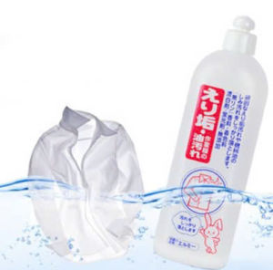 NƯỚC TẨY TRẮNG VÙNG CỔ ÁO TAY ÁO KOSE NHẬT BẢN (CHAI 500ML)