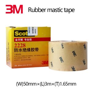 🇸🇬 [In Stock] 3M 2228 Waterproof Insulating Sealing High Temperature High Pressure Electrical Tape Black 50mmx3m