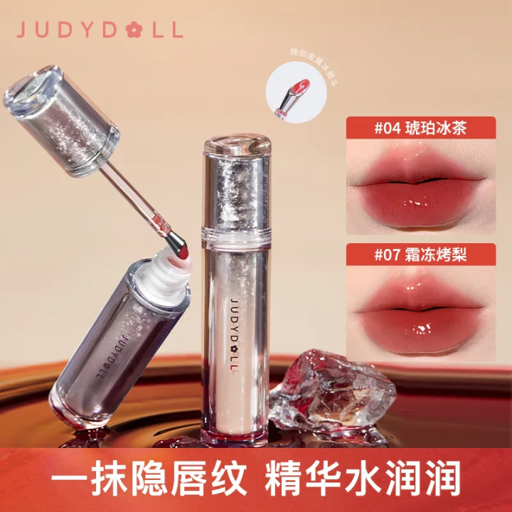 Judydoll Watery Lip Gloss Bright and Moist Non-Stick Cup ...